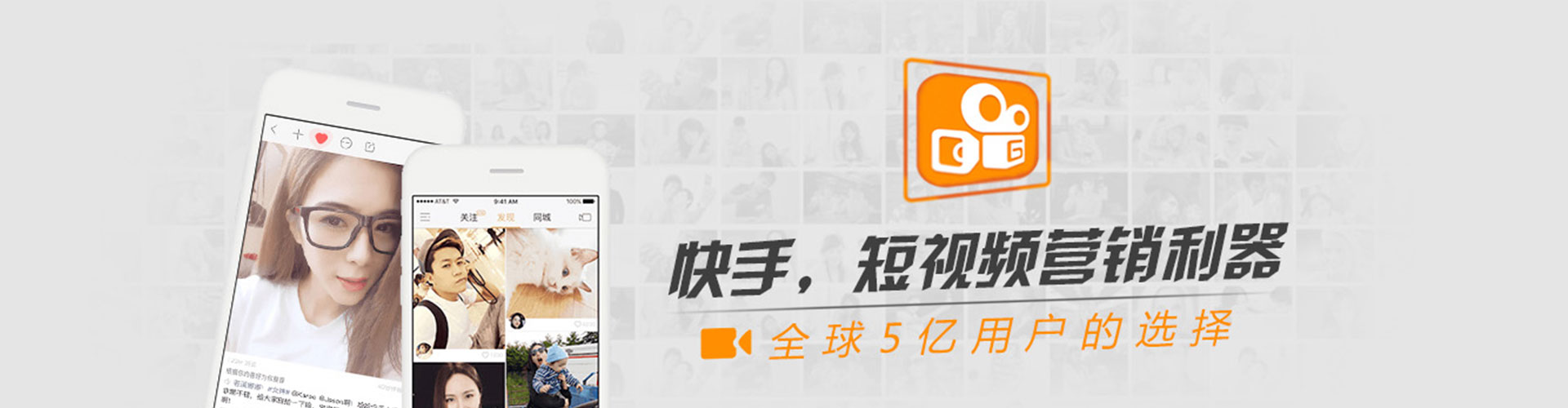 登封sem开户